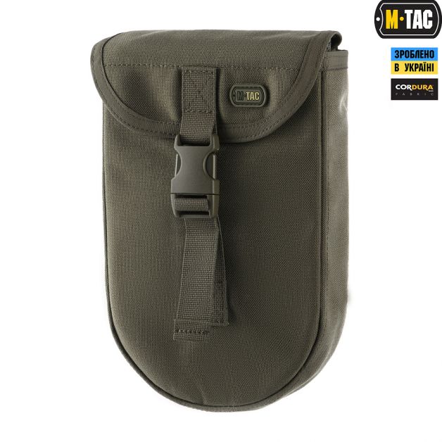 M-Tac подсумок для складной лопаты Olive