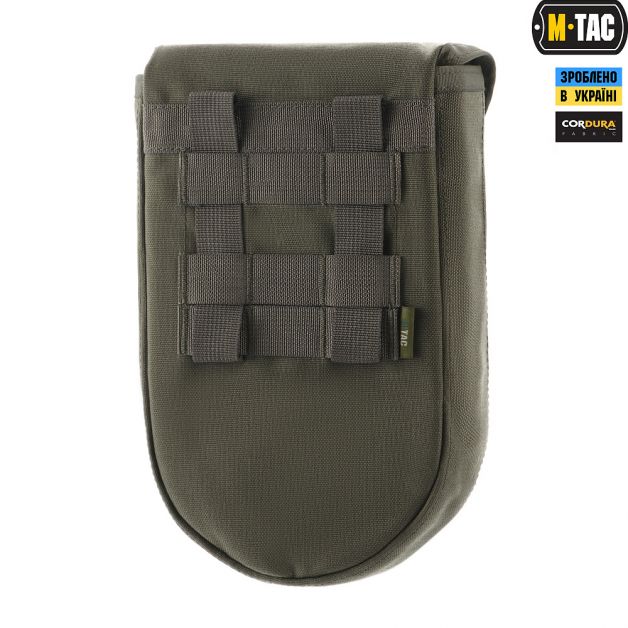 M-Tac подсумок для складной лопаты Olive