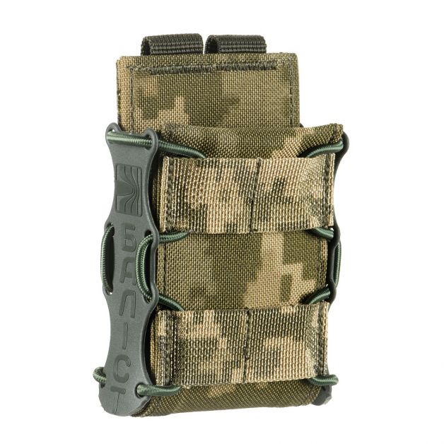 Балістика підсумок "Колчан" mini Cordura 1000D MM14