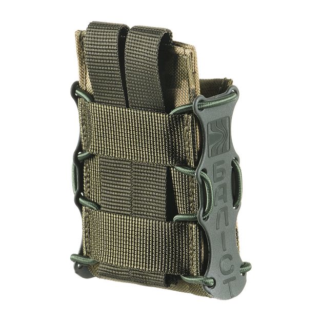 Балістика підсумок "Колчан" mini Cordura 1000D MM14