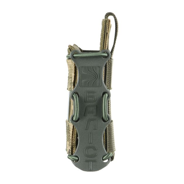 Балістика підсумок "Колчан" mini Cordura 1000D MM14