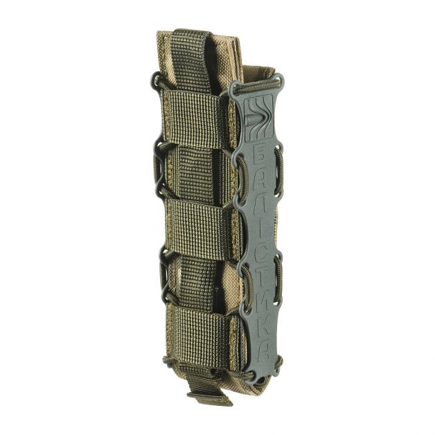 Балістика підсумок "Колчан" РСС Cordura 1000D MM14