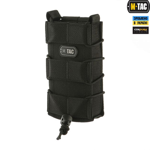 M-Tac подсумок для АК открытый Black