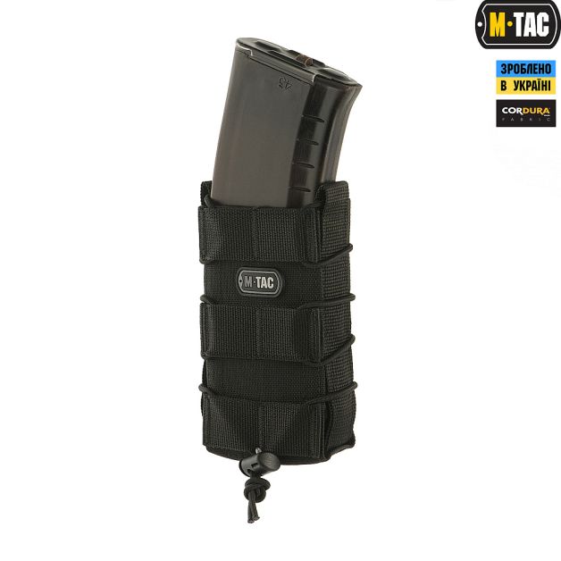 M-Tac подсумок для АК открытый Black