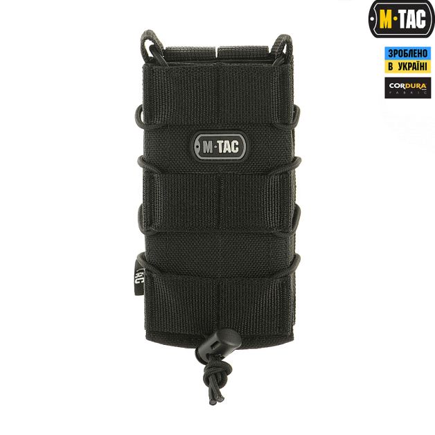 M-Tac подсумок для АК открытый Black