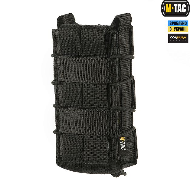 M-Tac подсумок для АК открытый Black