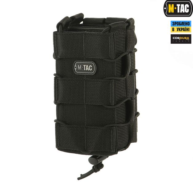 M-Tac подсумок для АК открытый двойной Black