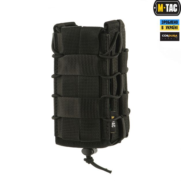 M-Tac подсумок для АК открытый двойной Black