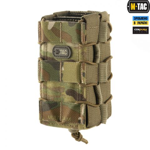 M-Tac подсумок для АК открытый двойной Gen.2 Multicam