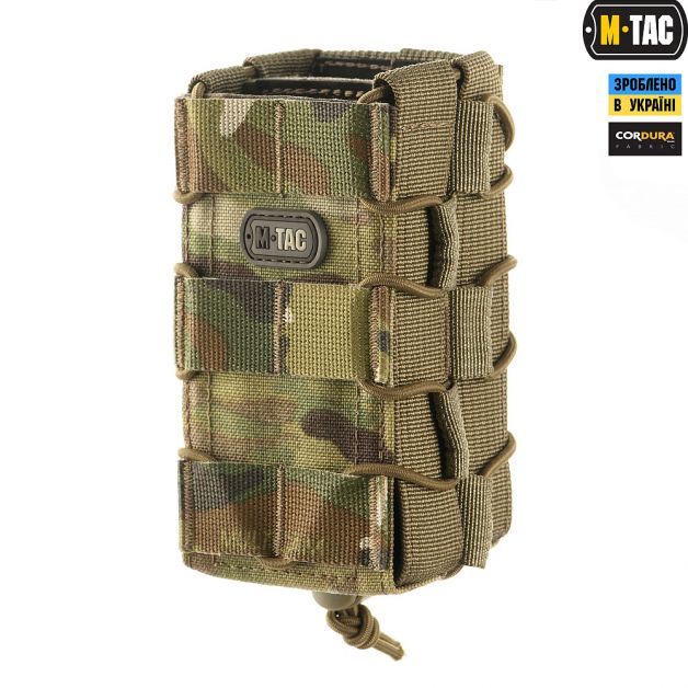M-Tac подсумок для АК открытый двойной Gen.2 Multicam
