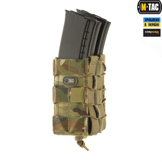 M-Tac подсумок для АК открытый двойной Gen.2 Multicam