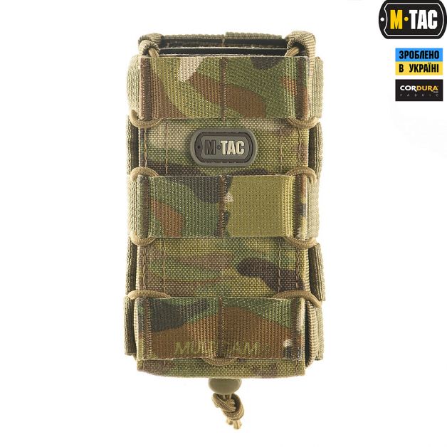 M-Tac подсумок для АК открытый двойной Gen.2 Multicam