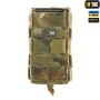 M-Tac подсумок для АК открытый двойной Gen.2 Multicam