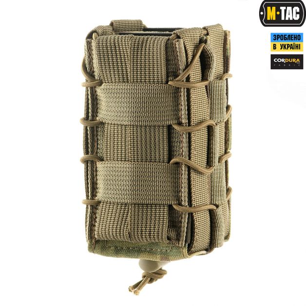 M-Tac подсумок для АК открытый двойной Gen.2 Multicam