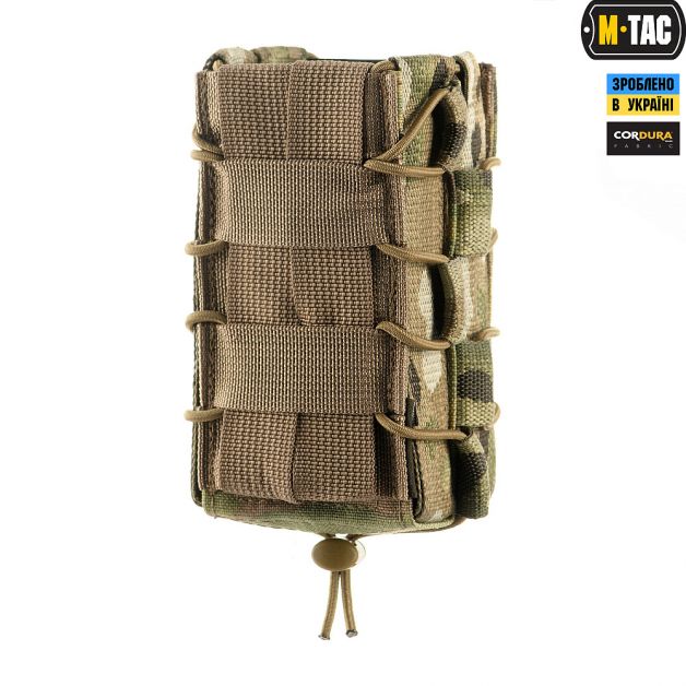M-Tac подсумок для АК открытый двойной Gen.3 Multicam