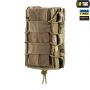 M-Tac подсумок для АК открытый двойной Gen.3 Multicam