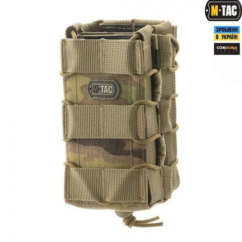 M-Tac подсумок для АК открытый двойной Multicam
