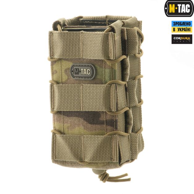 M-Tac подсумок для АК открытый двойной Multicam