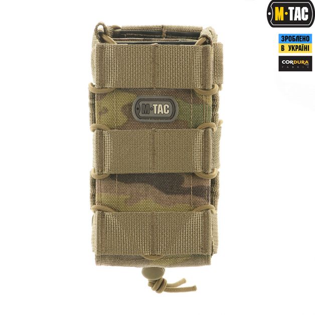 M-Tac подсумок для АК открытый двойной Multicam
