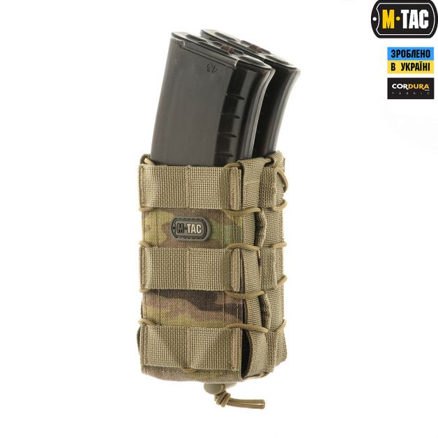 M-Tac подсумок для АК открытый двойной Multicam