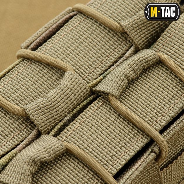 M-Tac подсумок для АК открытый двойной Multicam