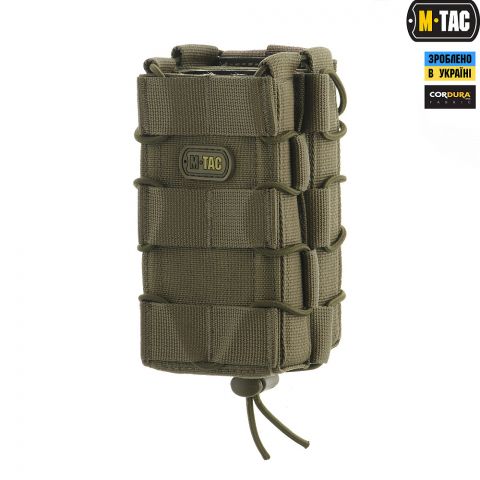 M-Tac подсумок для АК открытый двойной Olive