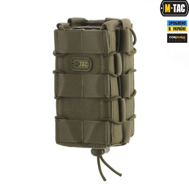 M-Tac подсумок для АК открытый двойной Olive