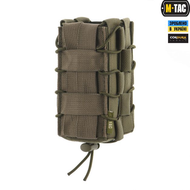 M-Tac подсумок для АК открытый двойной Olive
