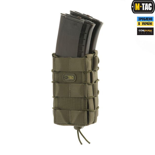 M-Tac подсумок для АК открытый двойной Olive