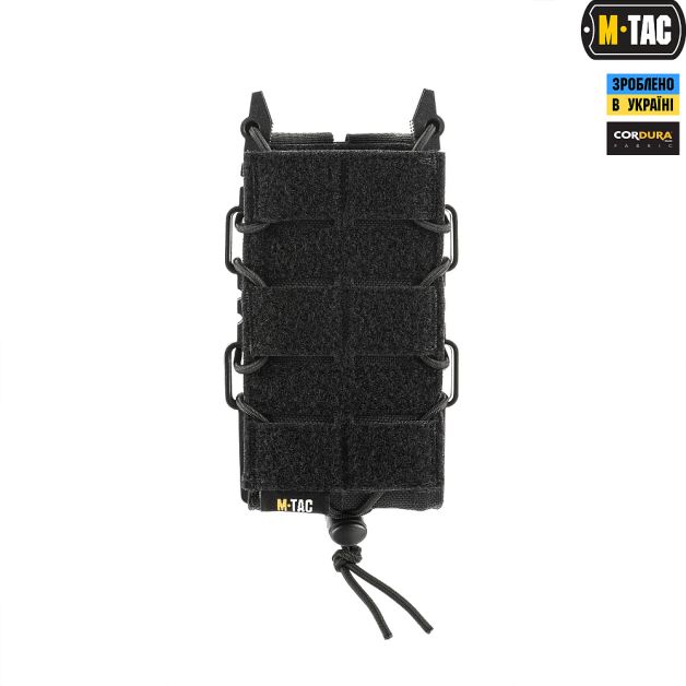 M-Tac подсумок для АК открытый с липучкой Elite Black