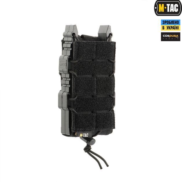 M-Tac подсумок для АК открытый с липучкой Elite Black