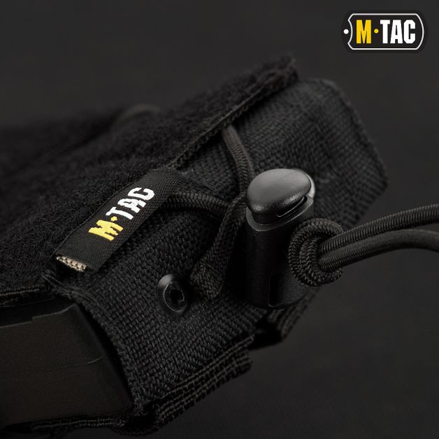 M-Tac подсумок для АК открытый с липучкой Elite Black