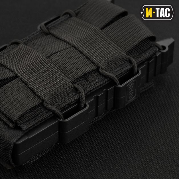 M-Tac подсумок для АК открытый с липучкой Elite Black