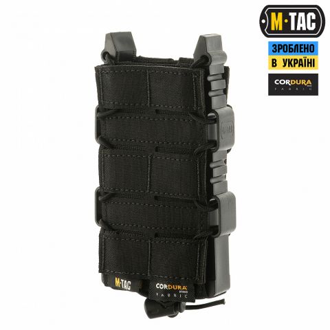 M-Tac подсумок для АК открытый Elite Laser Cut Black