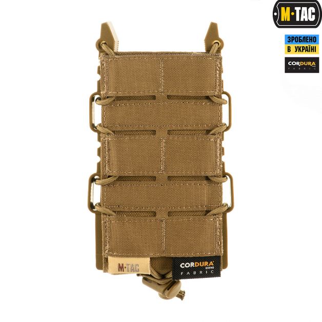 M-Tac підсумок для АК відкритий Elite Laser Cut Coyote