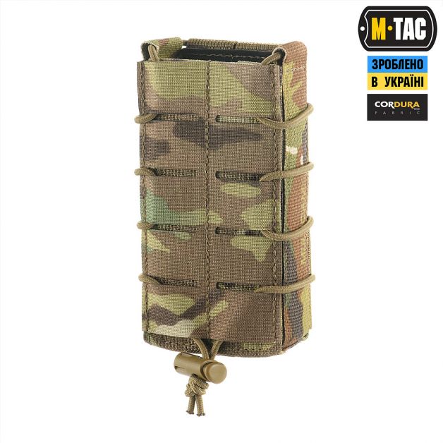 M-Tac подсумок для АК открытый Elite Laser Cut Gen.2 Multicam