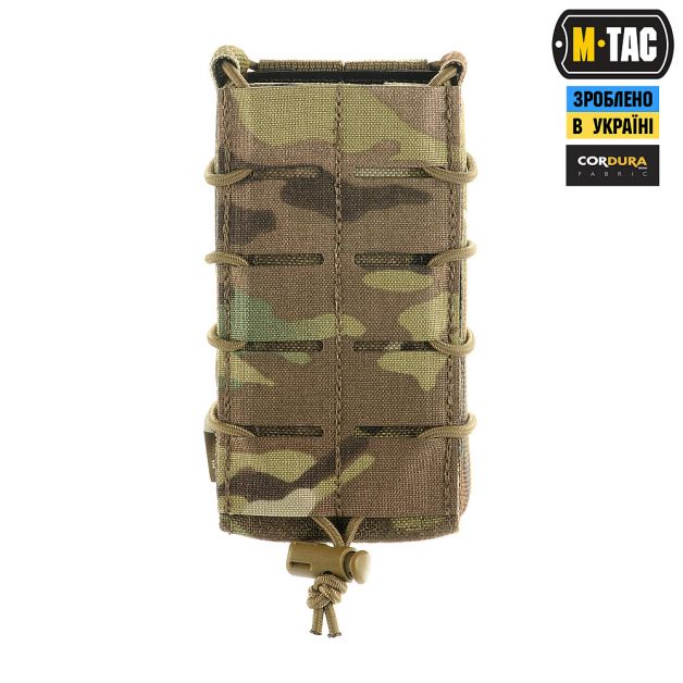 M-Tac подсумок для АК открытый Elite Laser Cut Gen.2 Multicam