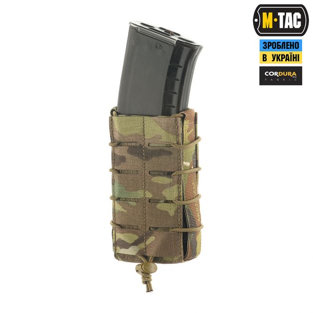 M-Tac подсумок для АК открытый Elite Laser Cut Gen.2 Multicam
