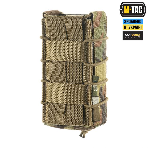 M-Tac подсумок для АК открытый Elite Laser Cut Gen.2 Multicam