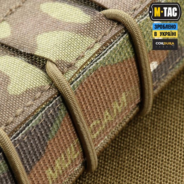 M-Tac подсумок для АК открытый Elite Laser Cut Gen.2 Multicam