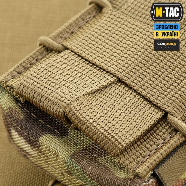 M-Tac подсумок для АК открытый Elite Laser Cut Gen.2 Multicam