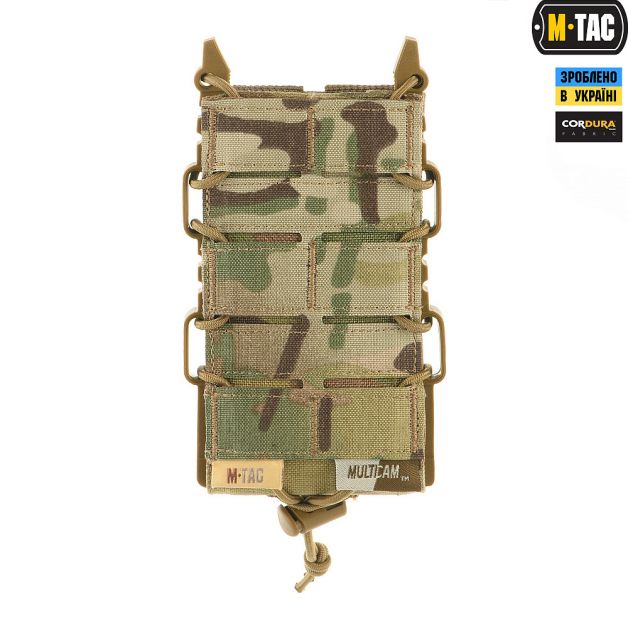 M-Tac подсумок для АК открытый Elite Laser Cut Multicam