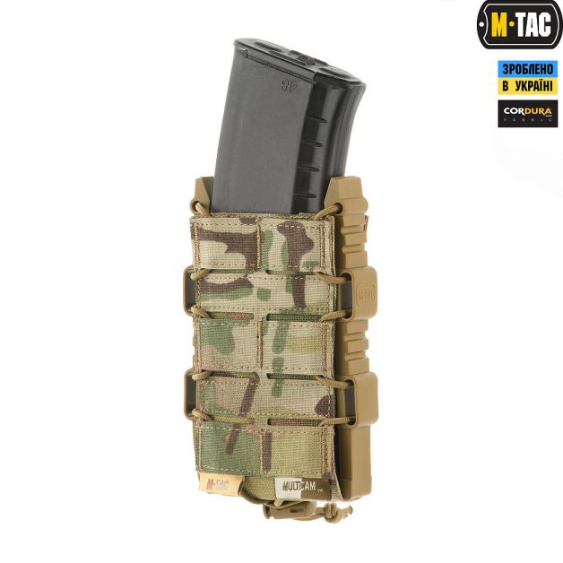 M-Tac подсумок для АК открытый Elite Laser Cut Multicam