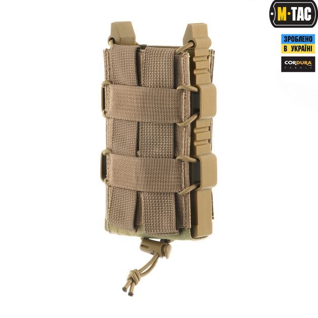 M-Tac подсумок для АК открытый Elite Laser Cut Multicam