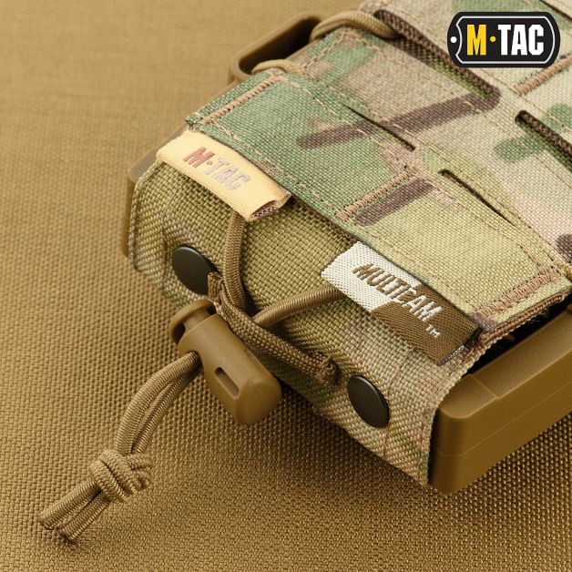 M-Tac подсумок для АК открытый Elite Laser Cut Multicam