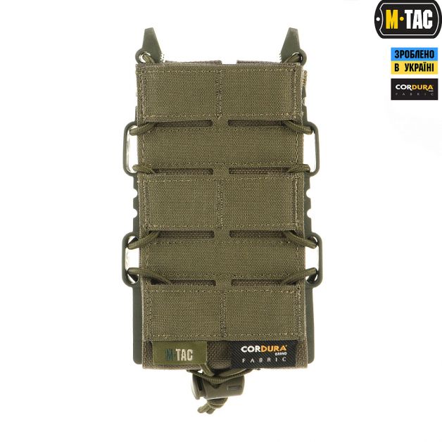 M-Tac подсумок для АК открытый Elite Laser Cut Ranger Green