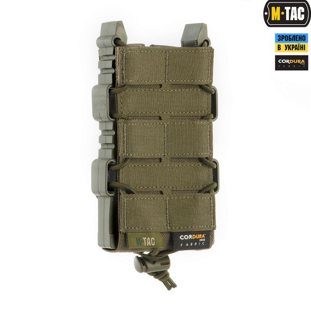 M-Tac подсумок для АК открытый Elite Laser Cut Ranger Green