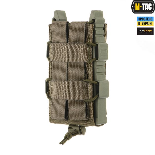 M-Tac подсумок для АК открытый Elite Laser Cut Ranger Green