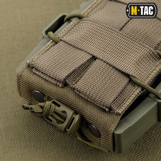 M-Tac подсумок для АК открытый Elite Laser Cut Ranger Green