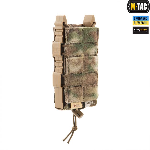 M-Tac подсумок для АК открытый с липучкой Elite Multicam
